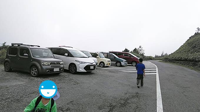 笠ヶ岳駐車場