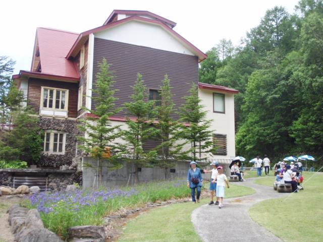 志賀高原歴史記念館