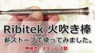 あんみつガラスの費用は高かったけど効果は抜群 築40年の寒さ対策 そだてるブログ